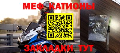 МДПВ Нягань