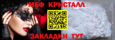 МДПВ Нягань