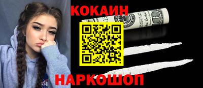 МДПВ Нягань