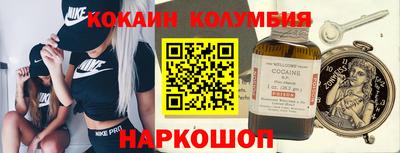 МДПВ Нягань