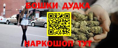 мяу мяу кристалл Обнинск