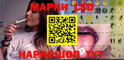 мяу мяу кристалл Обнинск