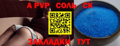 МДПВ Нягань
