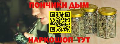 ГАЛЛЮЦИНОГЕННЫЕ ГРИБЫ Обь