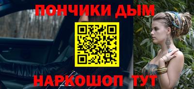 МДПВ Нягань