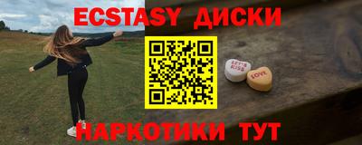 МДПВ Нягань