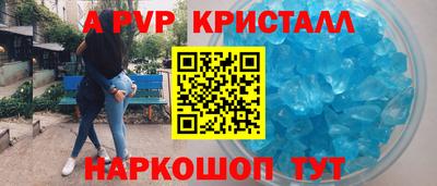 МДПВ Нягань