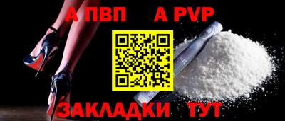 ГАЛЛЮЦИНОГЕННЫЕ ГРИБЫ Обь