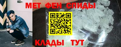 ГАЛЛЮЦИНОГЕННЫЕ ГРИБЫ Обь