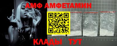 ГАЛЛЮЦИНОГЕННЫЕ ГРИБЫ Обь