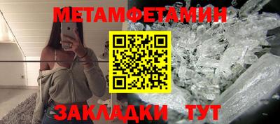 МДПВ Нягань