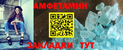 ГАЛЛЮЦИНОГЕННЫЕ ГРИБЫ Обь