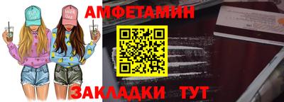 ГАЛЛЮЦИНОГЕННЫЕ ГРИБЫ Обь
