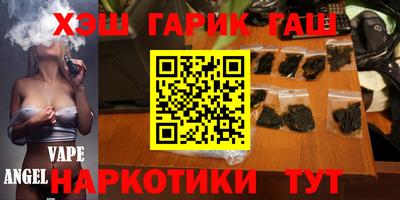 мяу мяу кристалл Обнинск