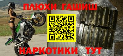 ГАЛЛЮЦИНОГЕННЫЕ ГРИБЫ Обь