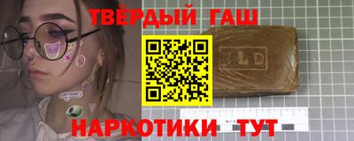 ГАЛЛЮЦИНОГЕННЫЕ ГРИБЫ Обь