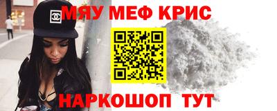 ГАЛЛЮЦИНОГЕННЫЕ ГРИБЫ Обь