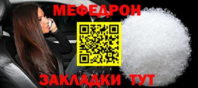ГАЛЛЮЦИНОГЕННЫЕ ГРИБЫ Обь