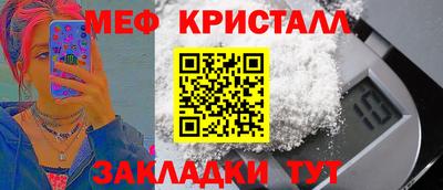 ГАЛЛЮЦИНОГЕННЫЕ ГРИБЫ Обь