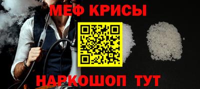 МДПВ Нягань